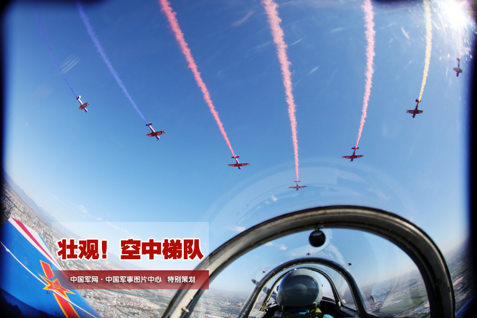 新奥今晚开什么号,计谋解答解释落实_2024款 EcoBoost 245 Vignale臻享版SPJ1377